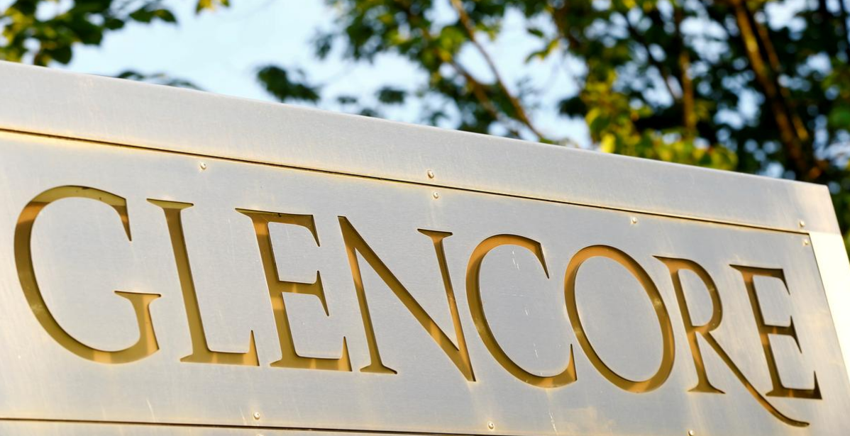 Glencore. Glencore logo. Glencore International. Glencore International лого.